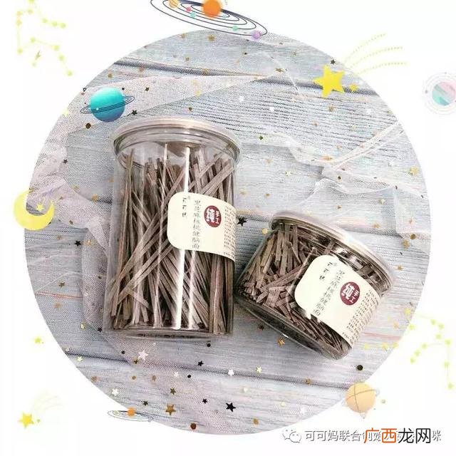 纯手工辅食培训学校 儿童手工diy项目加盟