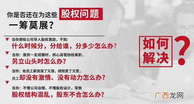 项目合作协议书范本12 项目合作协议合同范本免费