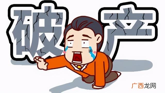创业中遇到的七大困难 创业面临的困难和挑战