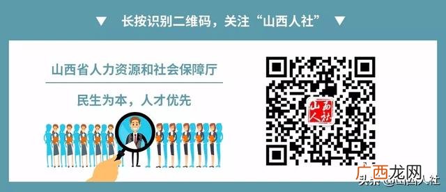 创业平台网,山西创业就业联盟平台
