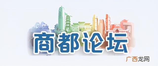 郑州市小微企业孵化,郑州创业园免费入驻