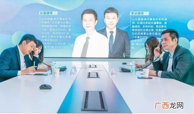 私人贷款联系方式 怎么咨询贷款问题