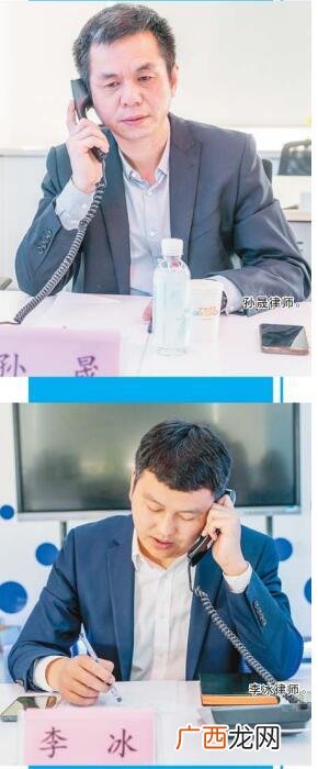 私人贷款联系方式 怎么咨询贷款问题