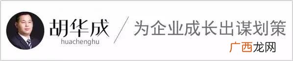 马云是什么时候开始有钱的,为什么马云创业初期就有视频记录了