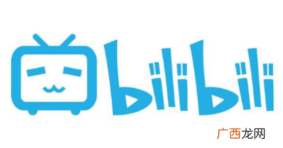 b站播放量怎么才算一次 b站播放量收益计算方式