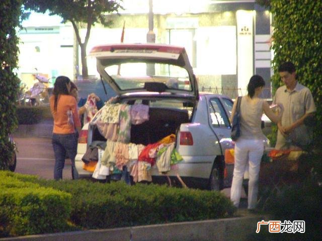 马云说穷人最赚钱门路 2021年赚钱行业