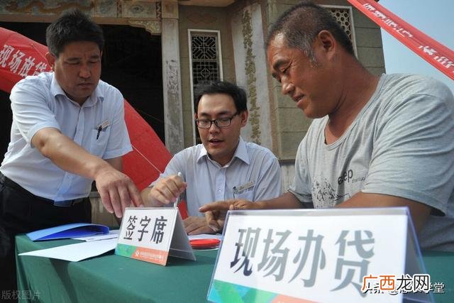 五户联保贷款要求 五保户可以贷款吗-最多可贷多少