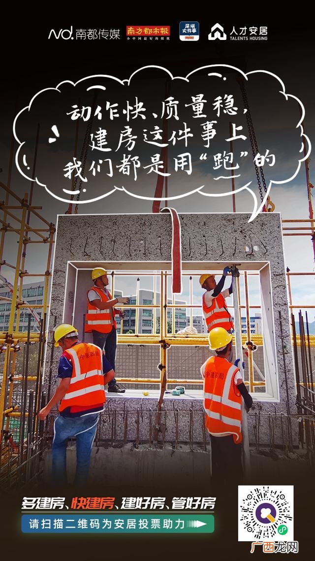 建筑工程定义,建设项目指的是什么