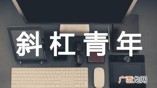 孕妇兼职创业怎么做 怀孕了创业干啥