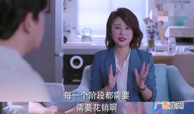孕妇兼职创业怎么做 怀孕了创业干啥