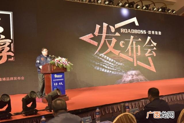 山东华盛轮胎旗下品牌,山东东营轮胎厂家及品牌
