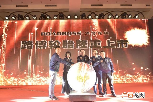 山东华盛轮胎旗下品牌,山东东营轮胎厂家及品牌