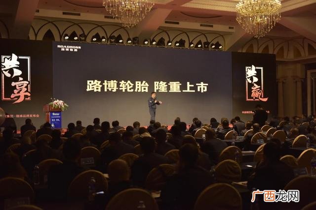山东华盛轮胎旗下品牌,山东东营轮胎厂家及品牌
