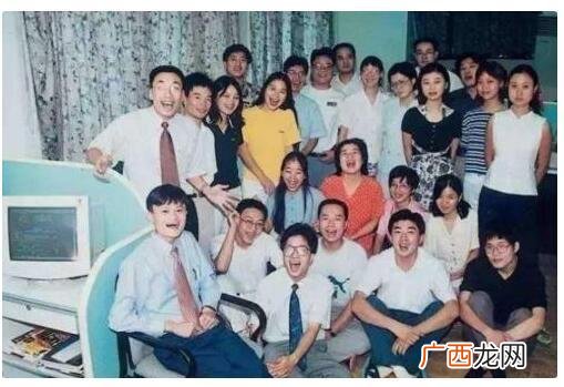 马云早期创业视频 全球创业周中国站