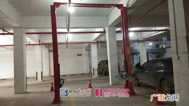 小区地下车库开洗车店合法吗,地下停车场洗车