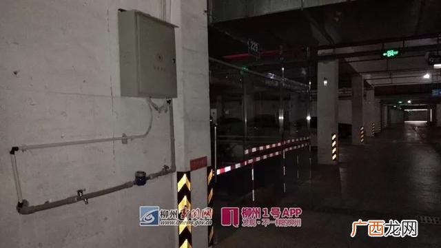 小区地下车库开洗车店合法吗,地下停车场洗车