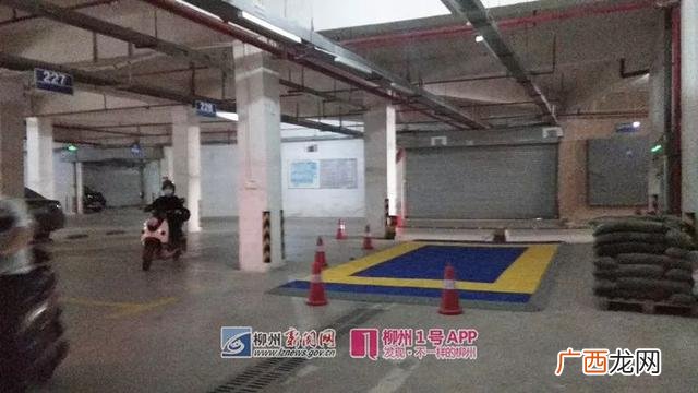 小区地下车库开洗车店合法吗,地下停车场洗车