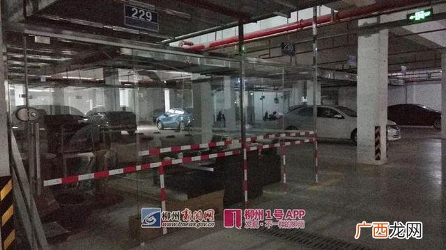 小区地下车库开洗车店合法吗,地下停车场洗车