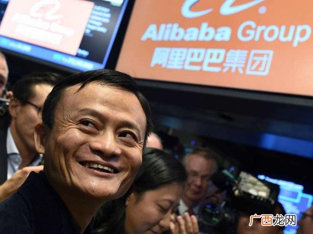 马云说穷人最赚钱门路 投资少回本快的生意