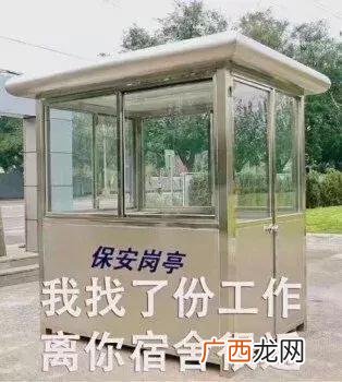 网红食品进货渠道 小食品批发进货渠道