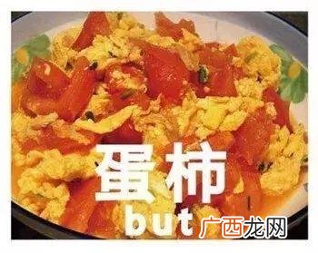 网红食品进货渠道 小食品批发进货渠道