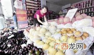 百货店syb创业计划书 开超市创业计划书样本
