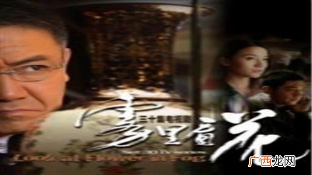 白手起家创业电视剧排行榜前十名,白手起家的电视剧排行榜前十名