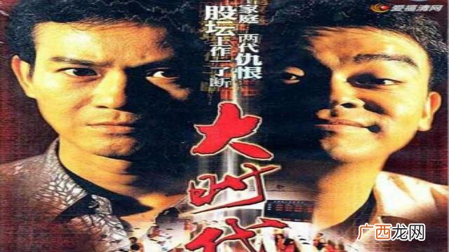 白手起家创业电视剧排行榜前十名,白手起家的电视剧排行榜前十名