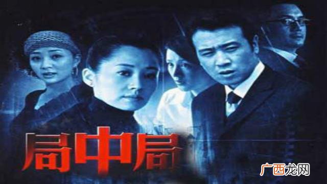 白手起家创业电视剧排行榜前十名,白手起家的电视剧排行榜前十名
