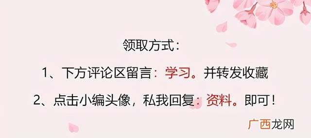 财务分析的基本程序 一个项目的财务分析有哪些步骤