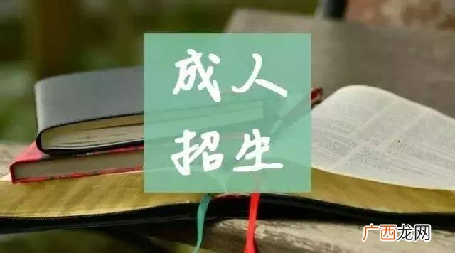 自考项目管理怎么样 项目管理本科考试科目