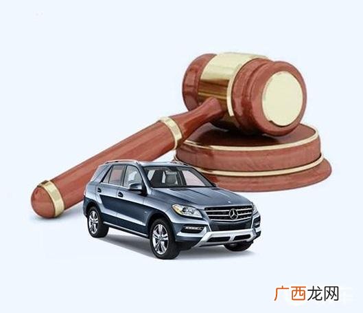 评估报告有效期的规定 评估报告有效期是多久