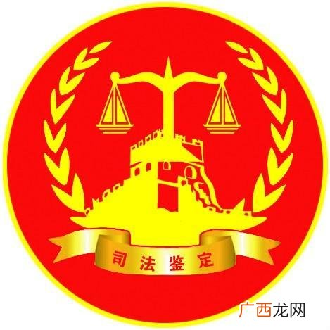 评估报告有效期的规定 评估报告有效期是多久