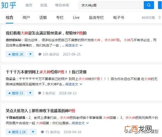 设计创业项目 设计类专业创业