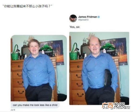设计创业项目 设计类专业创业