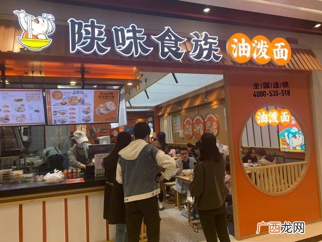 餐饮情况说明简单范文,餐饮创业简介范文