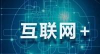 中国十大货源批发平台 想开网店如何找货源怎么找