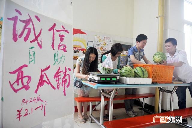 大学生创业成功的好处 大学生创业的利与弊200字