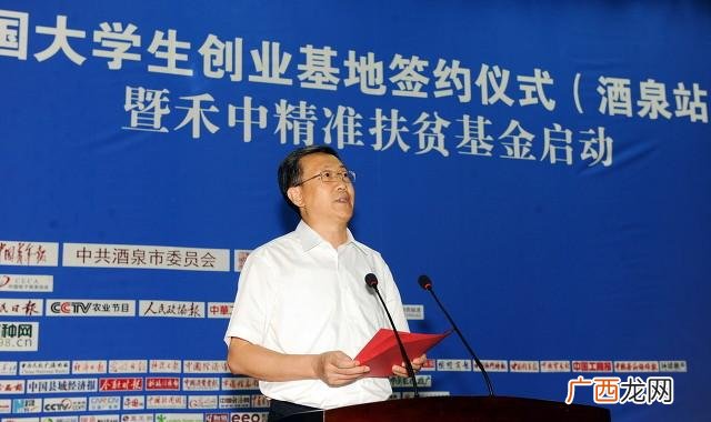 大学生创业成功的好处 大学生创业的利与弊200字