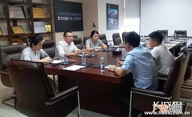 唐山创业园,唐山创业孵化基地名单