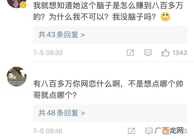 找投资项目的网站 一个好项目怎么拉人投资
