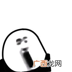 找投资项目的网站 一个好项目怎么拉人投资