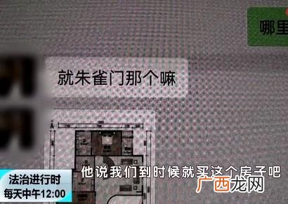找投资项目的网站 一个好项目怎么拉人投资
