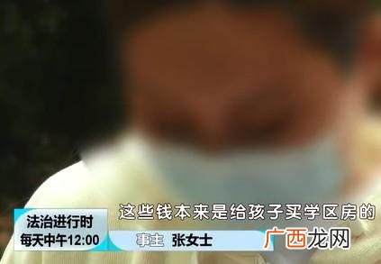找投资项目的网站 一个好项目怎么拉人投资