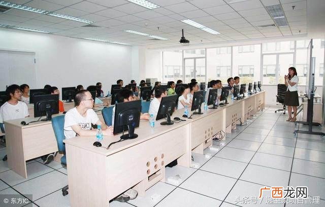 pmp考试时间几个小时 pmp怎么考试地点