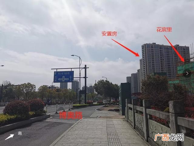 杭州东谷创业园,杭州佳都创业园拆