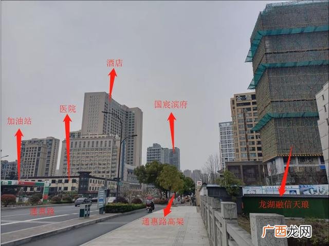 杭州东谷创业园,杭州佳都创业园拆