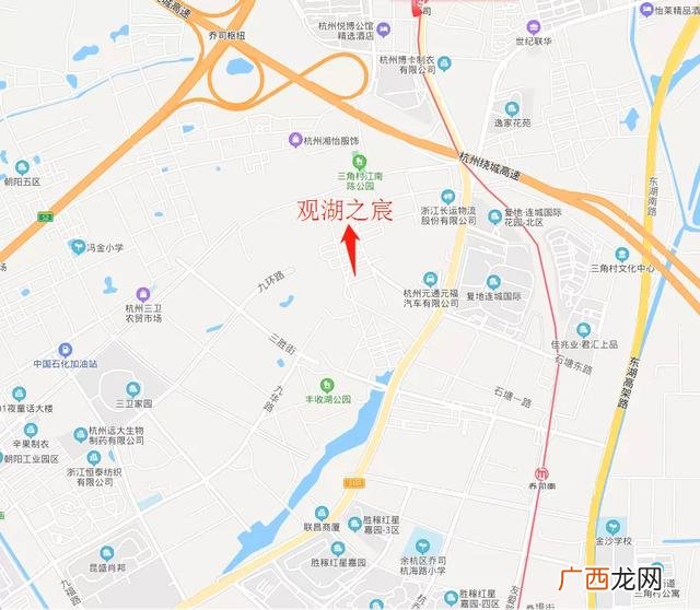 杭州东谷创业园,杭州佳都创业园拆