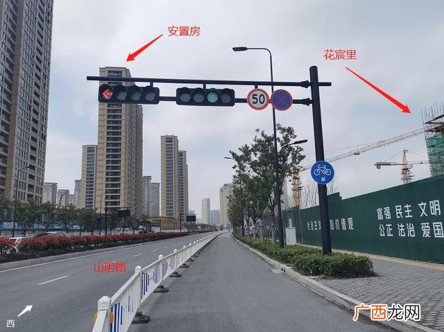 杭州东谷创业园,杭州佳都创业园拆