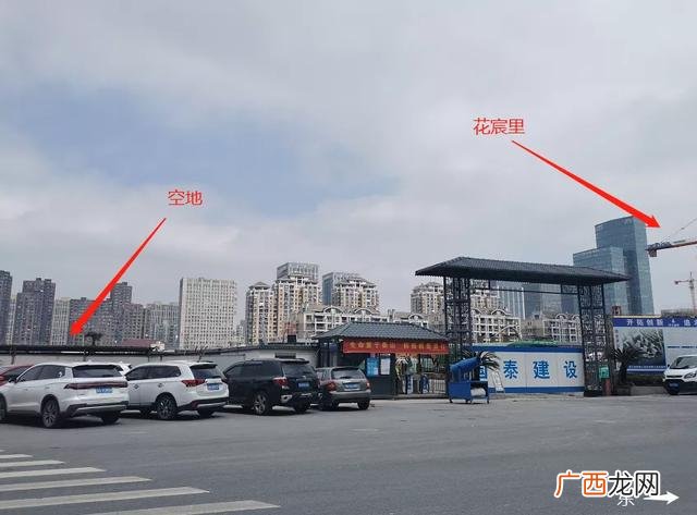 杭州东谷创业园,杭州佳都创业园拆